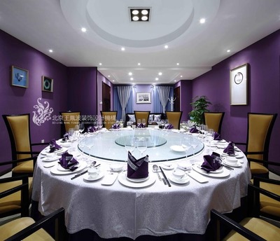 北京火炬生地辦公會所