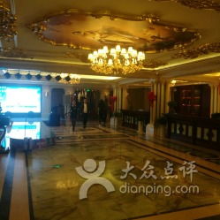 名門世紀ktv地址,電話,團購,營業時間 北京會所型ktv