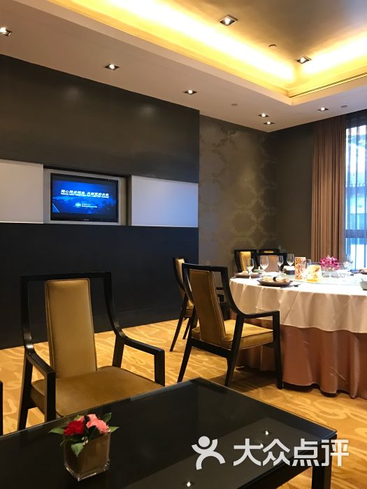 北京香港賽馬會會所