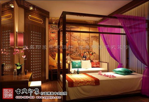 北京海淀區1800平宮廷中式養生會所 開啟休閑養生SPA新概念