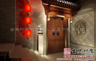 古韻新聲 北京會所的中式復古設計美學